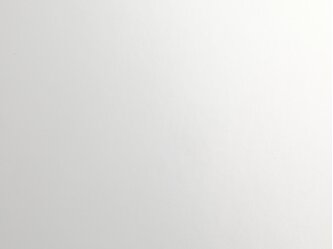 AD_Chip_SWF_Satin_White