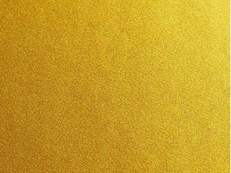 AD_Chip_SWF_Satin_Met_En_Yellow_Perm
