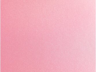 AD_Chip_SWF_Pearl_Tutu_Pink