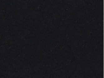 OR_Chip_5600-070_black
