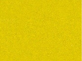 OR_Chip_5600-213_lemon