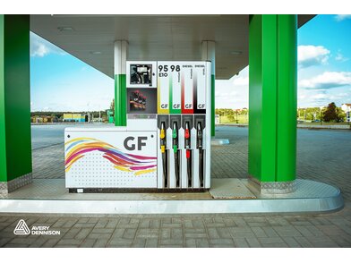 AD_PC_MPI_1105_Petrol_KeyVisual1