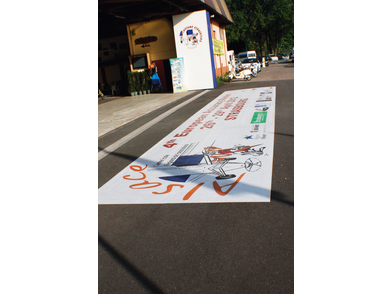 AS_PC_DFP_46_selbstklebend_wei·_Asphalt_Beton_Stein4752_3168_72_ppi_0093