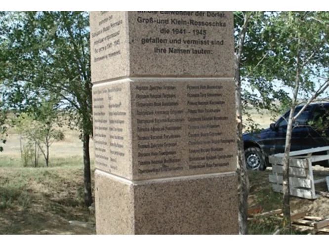 AS_PC_S_62_64_Schablonenfolie_Sandstrahlarbeiten
