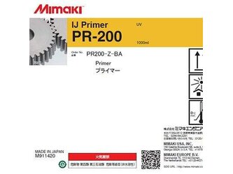 MI_PC_PR200_Z_BA