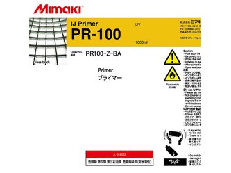 MI_PC_PR100_Z_BA