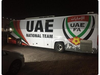 MK_PC_MDi_UAE
