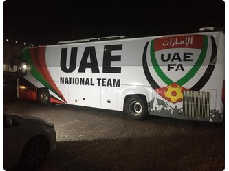 MK_PC_MDi_UAE