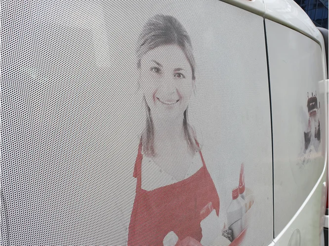 MY_PC_MY1642_Backwindow_PrintLaminated