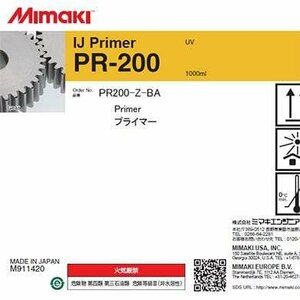 Mimaki Primer PR200
