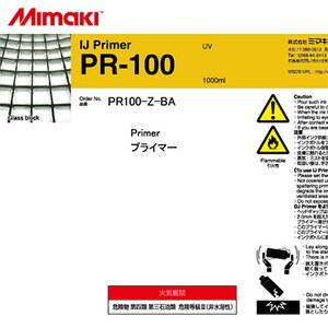 Mimaki Primer PR100